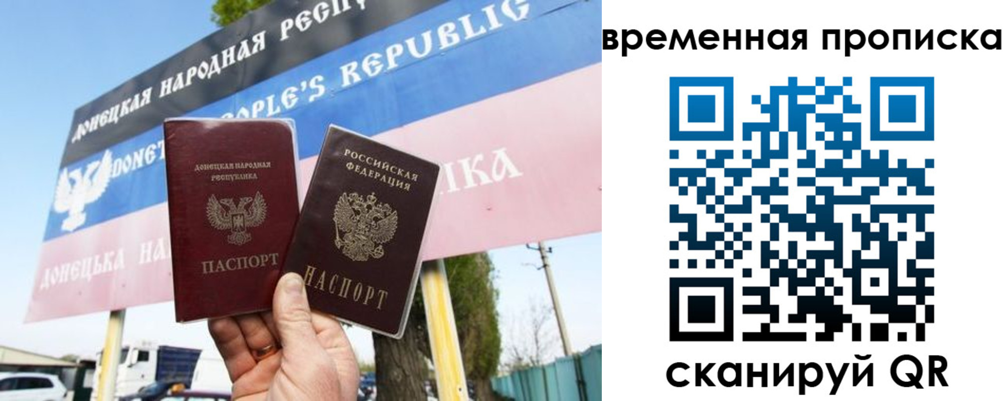 форма 3 в Пермском крае